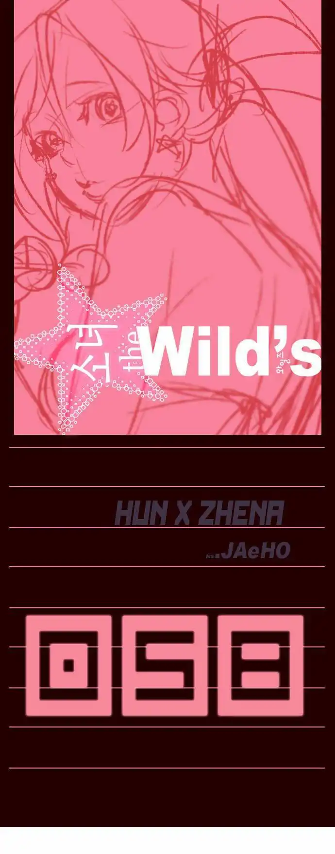 Girl the Wild's Chapter 58 1